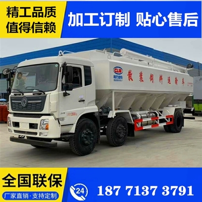 江铃防撞车与贵州双排座防撞车的精准选择 价格、参数与批发指南